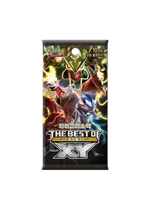 하이클래스팩 「THE BEST OF XY」
