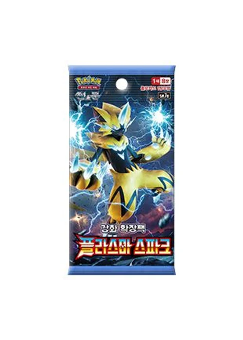 썬&문 강화 확장팩 「플라스마 스파크」