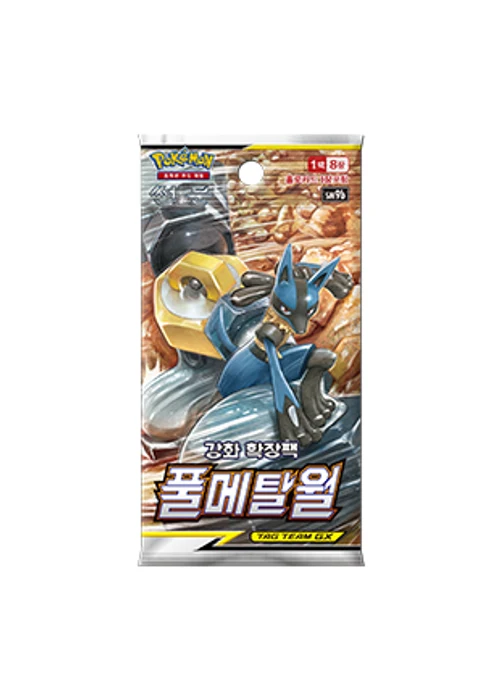 썬&문 강화 확장팩 「풀메탈월」