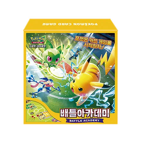 스칼렛&바이올렛 「배틀 아카데미」