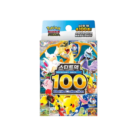 MEGA 「스타트 덱 100 배틀컬렉션」