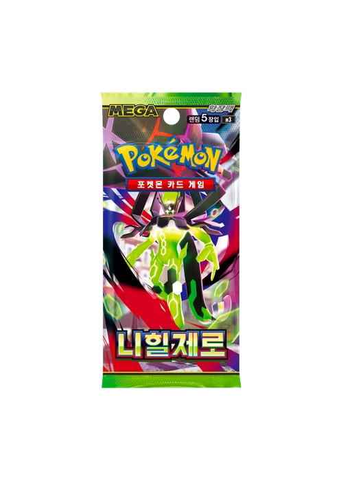 MEGA 확장팩 「니힐제로」