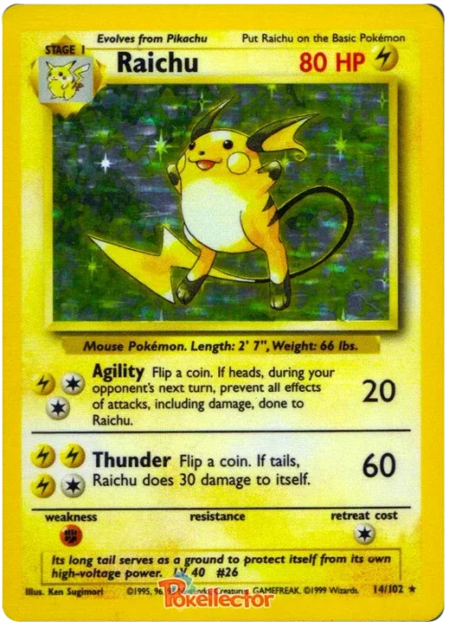 라이츄