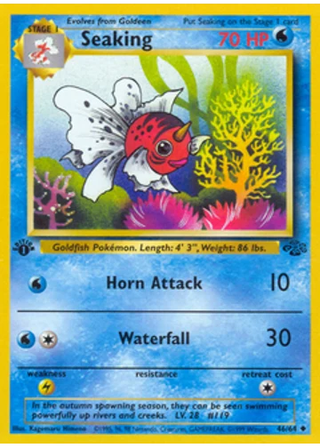 Seaking