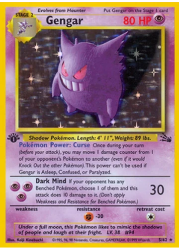 Gengar
