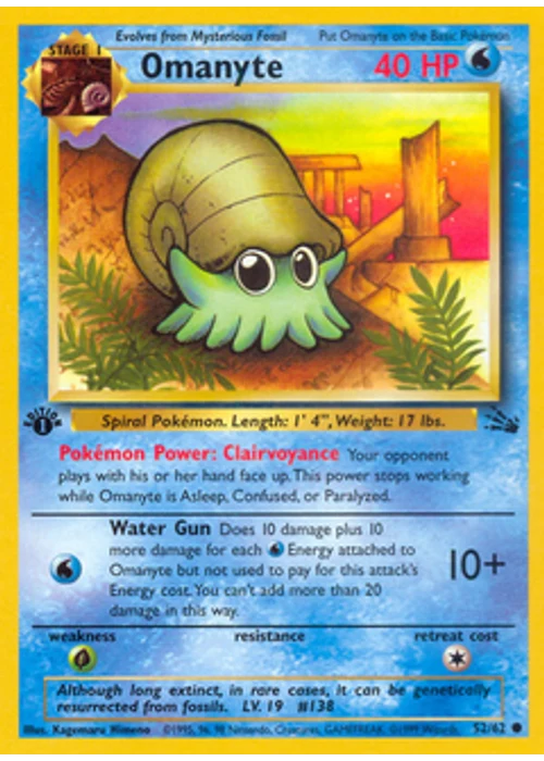 Omanyte