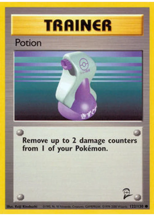 Potion