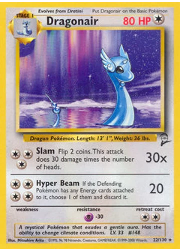 Dragonair