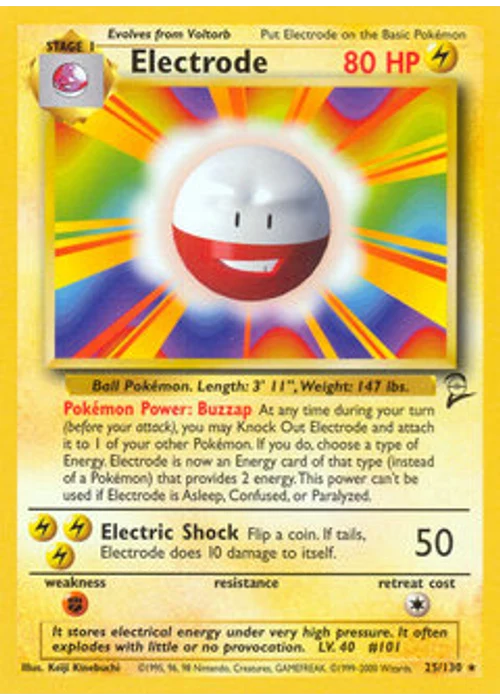 Electrode