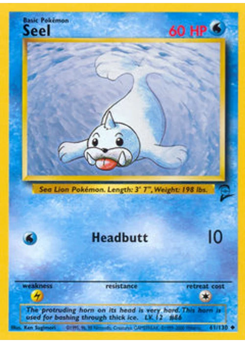 Seel