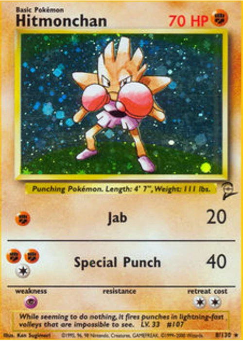 Hitmonchan