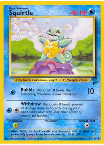 Squirtle