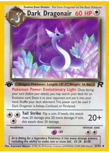 Dark Dragonair