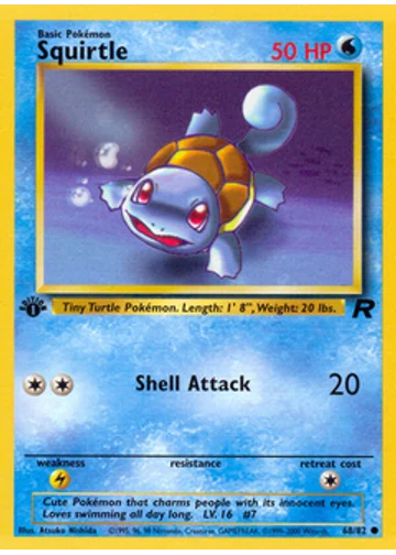 Squirtle