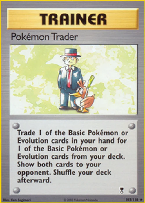 Pokémon Trader