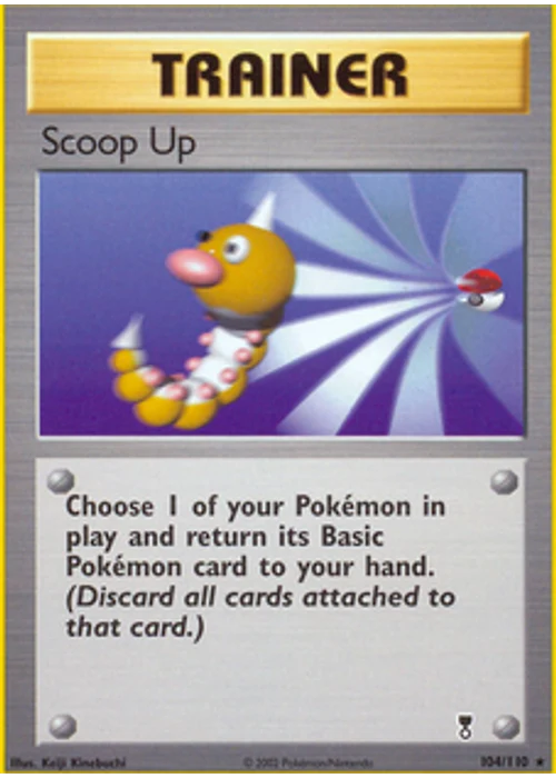 Scoop Up