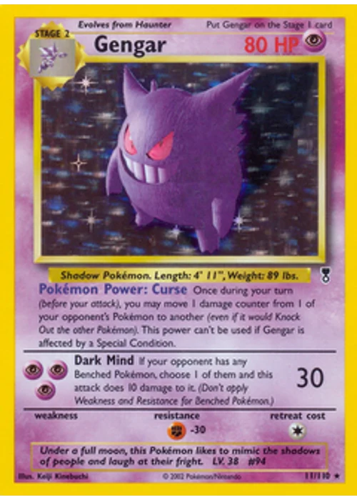 Gengar