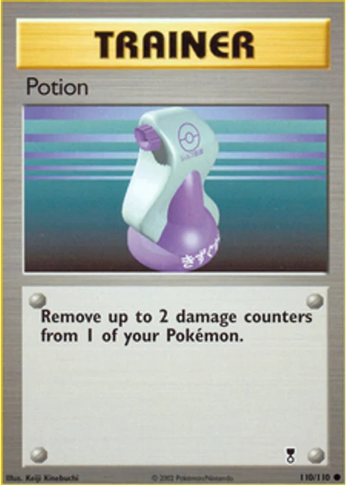 Potion