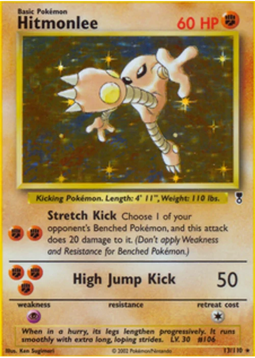 Hitmonlee