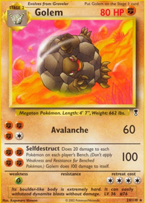 Golem