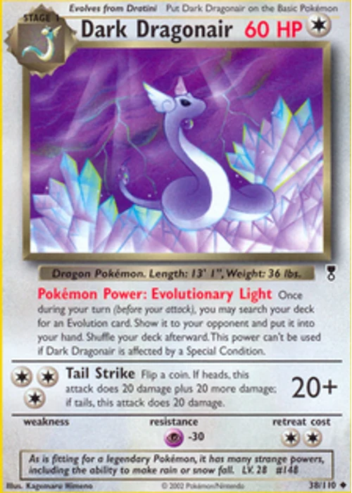 Dark Dragonair