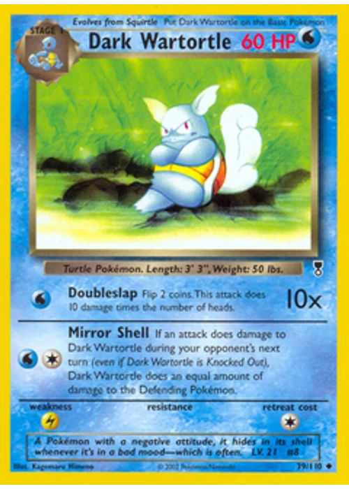 Dark Wartortle
