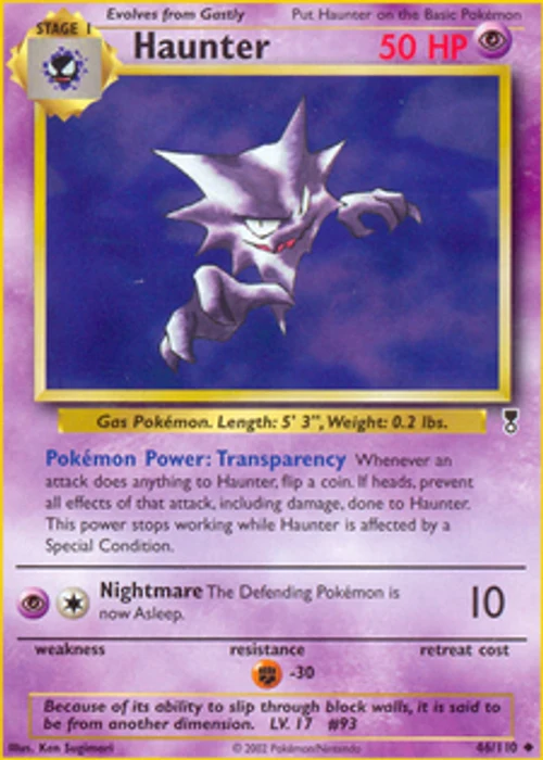 Haunter