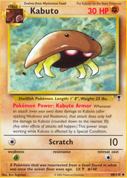 Kabuto