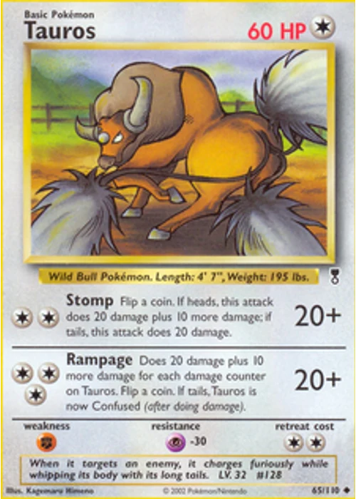 Tauros