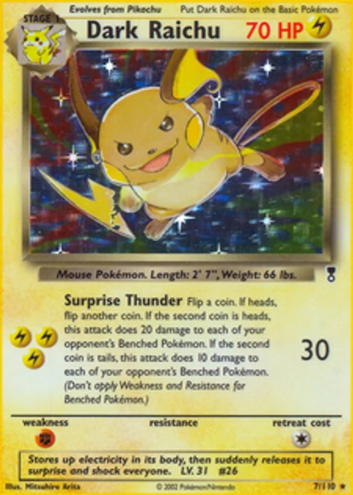 Dark Raichu