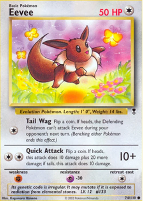 Eevee