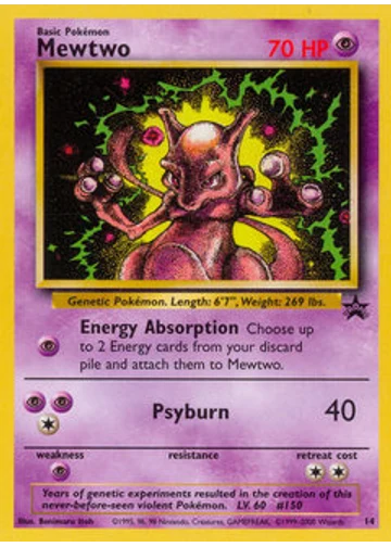 Mewtwo