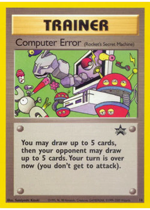 Computer Error