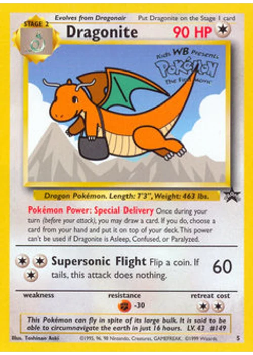 Dragonite