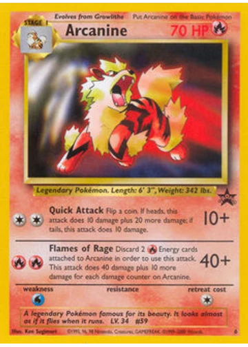 Arcanine