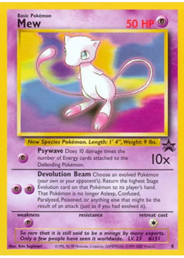 Mew