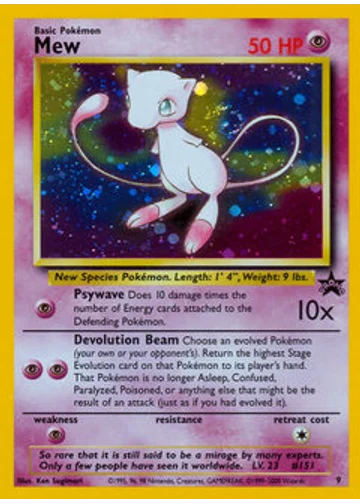 Mew