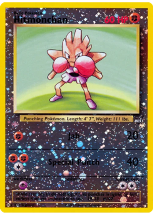 Hitmonchan