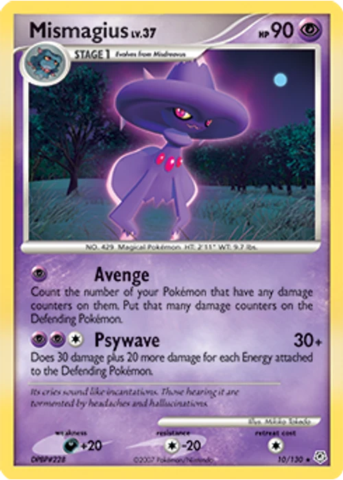 Mismagius