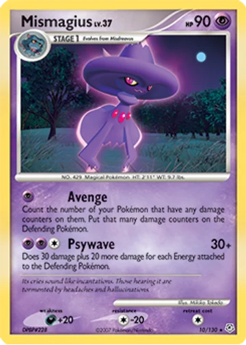 Mismagius