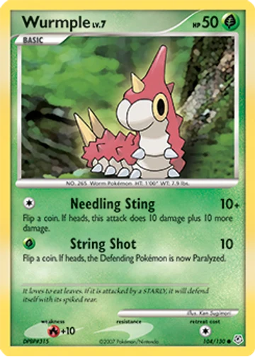 Wurmple