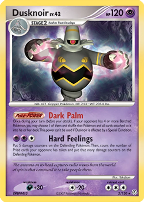 Dusknoir