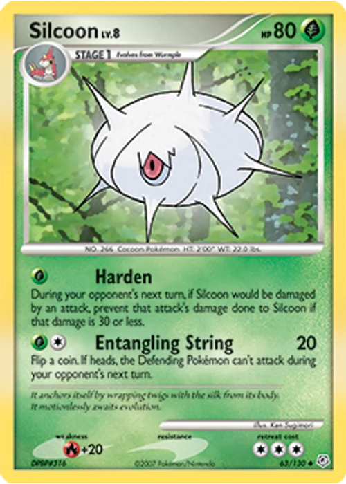 Silcoon