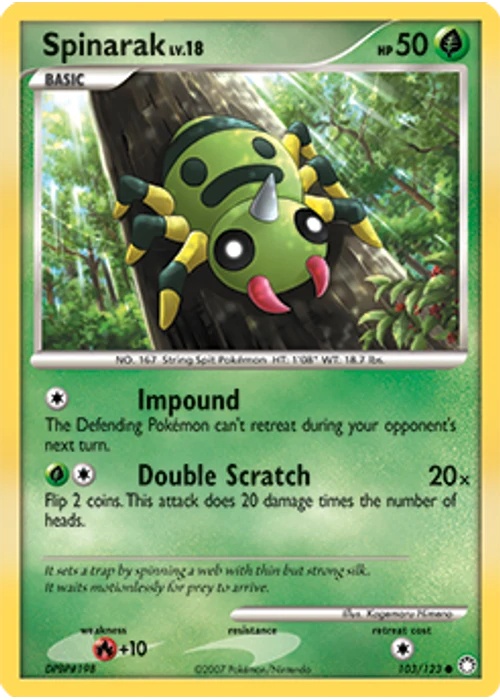 Spinarak