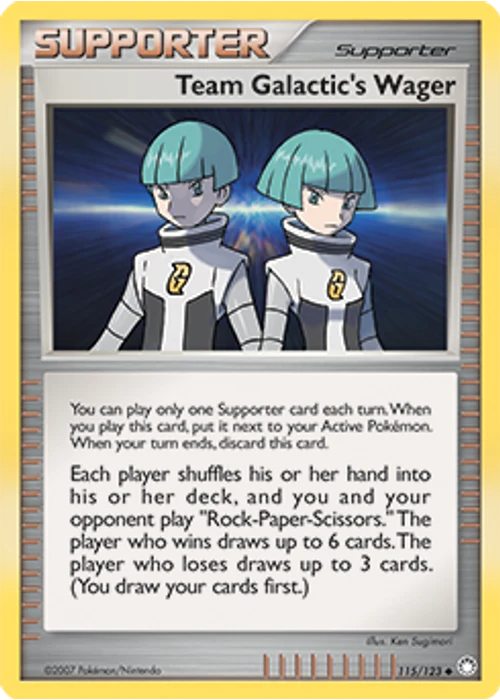 Team Galactic's Wager