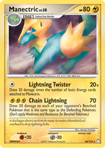Manectric