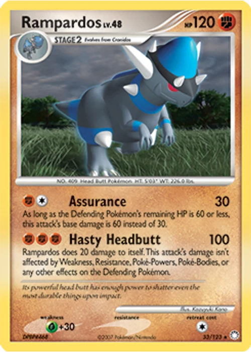 Rampardos