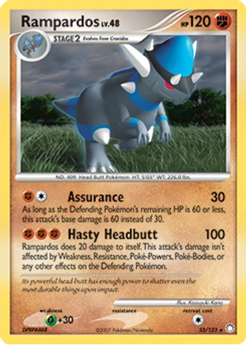 Rampardos