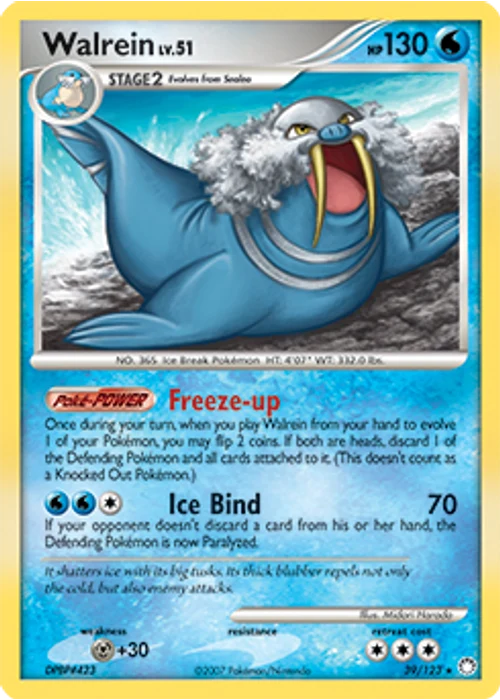 Walrein
