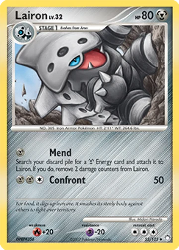 Lairon